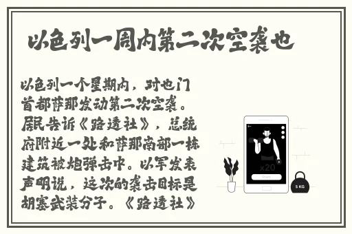 花季传媒在线观看入口免费