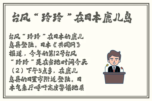 国产精品手机在线观看你懂的