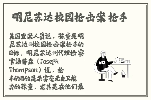仙踪林最新视频区欢迎您