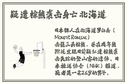 正能量网站WWW正能量免费观看软件